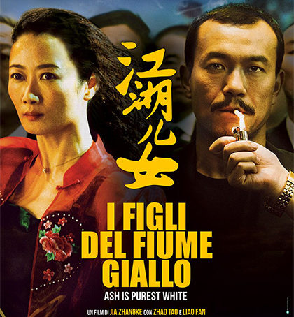 I figli del fiume giallo